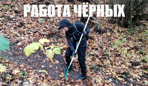 Sticker Stupenkers - 1