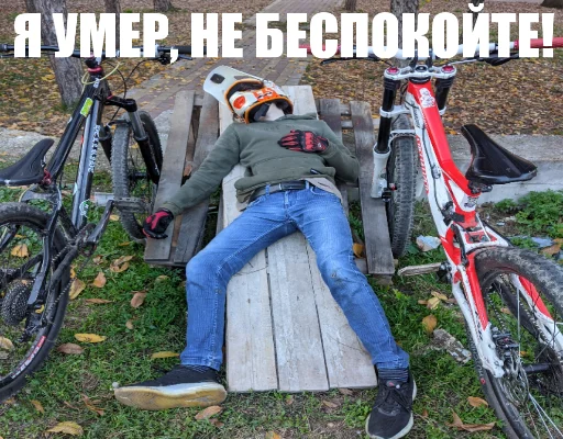 Sticker Stupenkers - 1