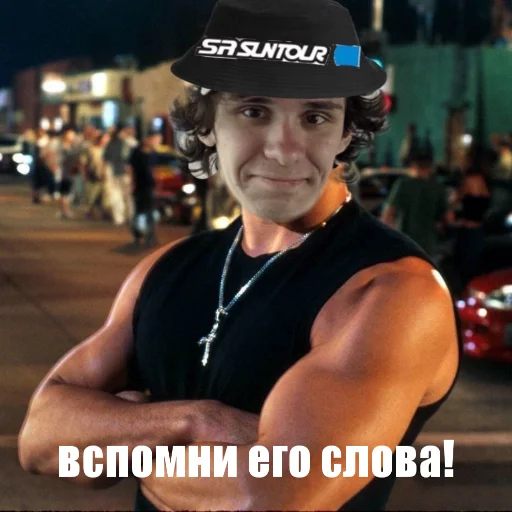 Sticker Stupenkers - 1