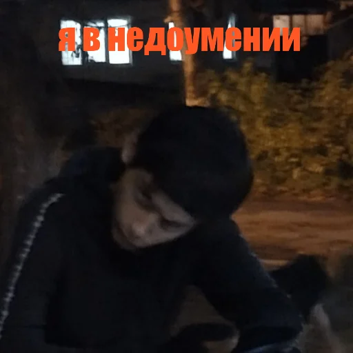 Стикер Stupenkers - 1