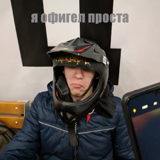 Sticker Stupenkers - 1