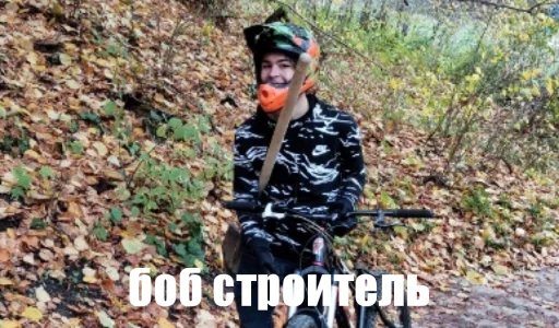 Sticker Stupenkers - 1