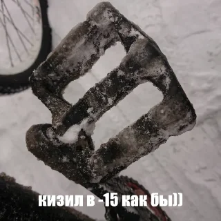 Sticker Сантуретто - 4