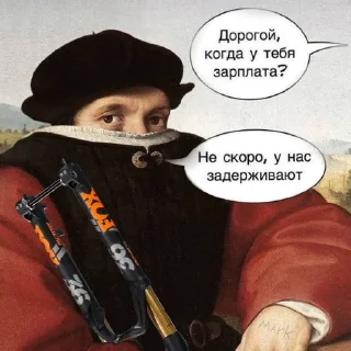 Sticker Сантуретто - 10