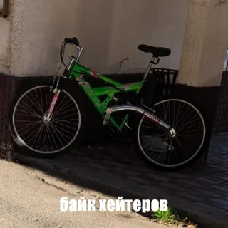 Sticker Сантуретто - 5