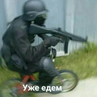 Sticker Сантуретто - 1