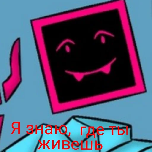 Все в этом мирe ничтожно - 