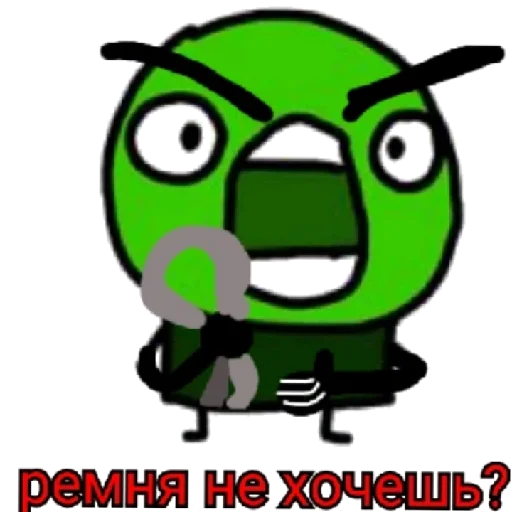 Sticker Peдкостныe долбоeбы - 8