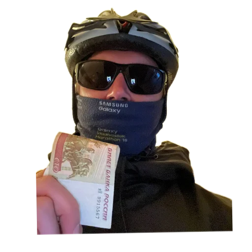 Стикер StvCur26 - 1