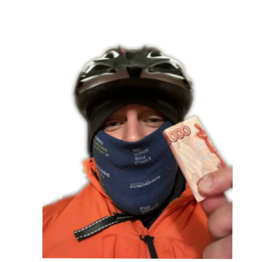 Стикер StvCur26 - 1