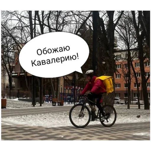 Стикер StvCur26 - 1