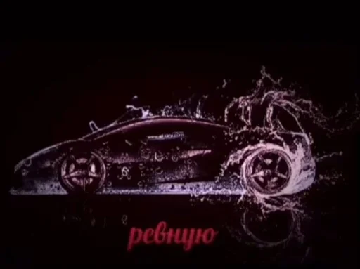 СМС головной убор с драгоценными камнями аксессуар