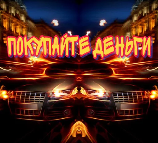 night neon electronic signage