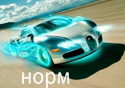 транспортное средство наземный автомобиль колесо