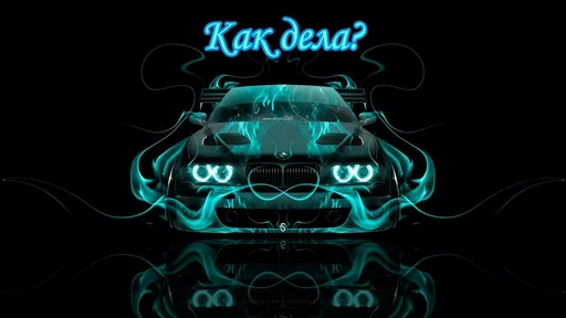 graphics screenshot art