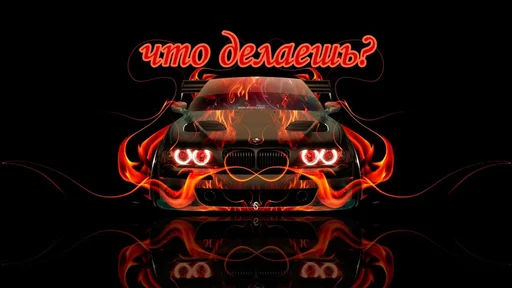 screenshot text halloween