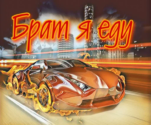 land vehicle vehicle wheel