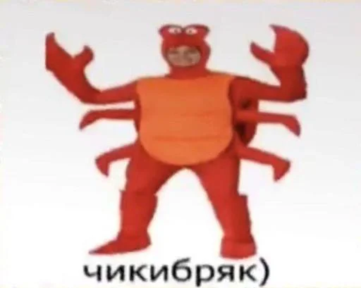 себастьян краш ники @Tgthemesrobot - 