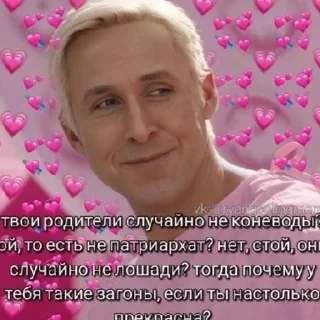 Sticker Мяу @Stikerhi_bot - 7