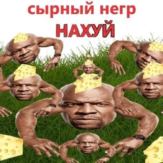 Sticker Мяу @Stikerhi_bot - 8