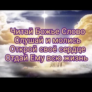 Sticker Мяу @Stikerhi_bot - 1