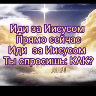 Sticker Мяу @Stikerhi_bot - 3