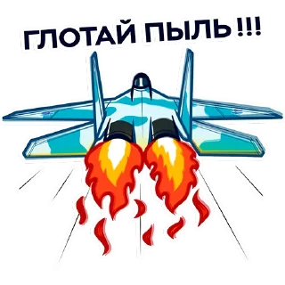 Стикер MiG_Sukhoi - 4