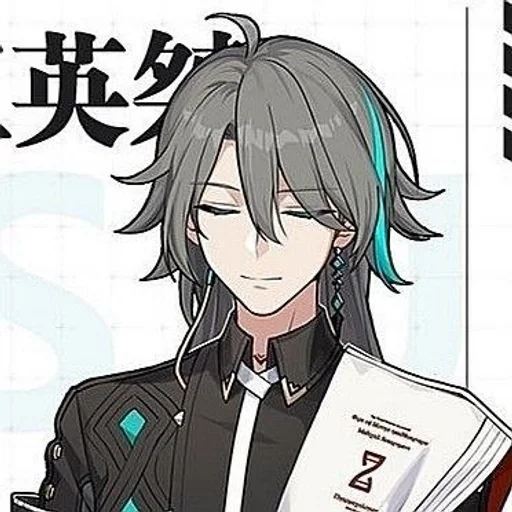 аниме мультфильм манга