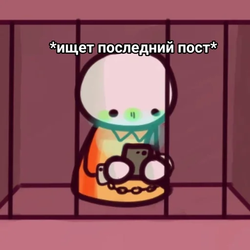 SuaveRhinoPutti :: @fStikBot - СМС