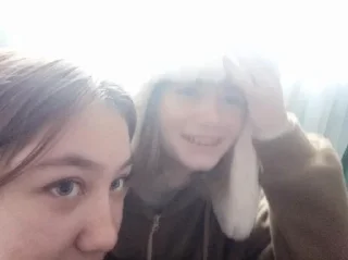 Стикер Лох @Tgthemesrobot - 8