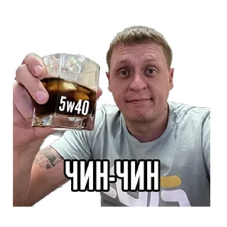 Sticker СубаруАлкоЧатСамара - 4