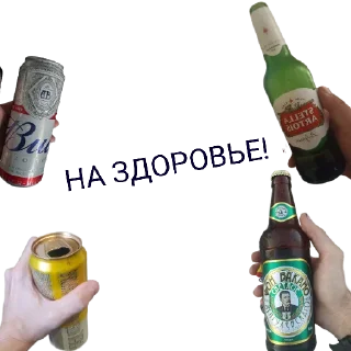 Стикер SubaruAlchoChat - 4