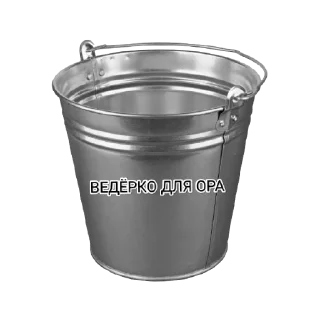 Стикер SubaruAlchoChat - 1