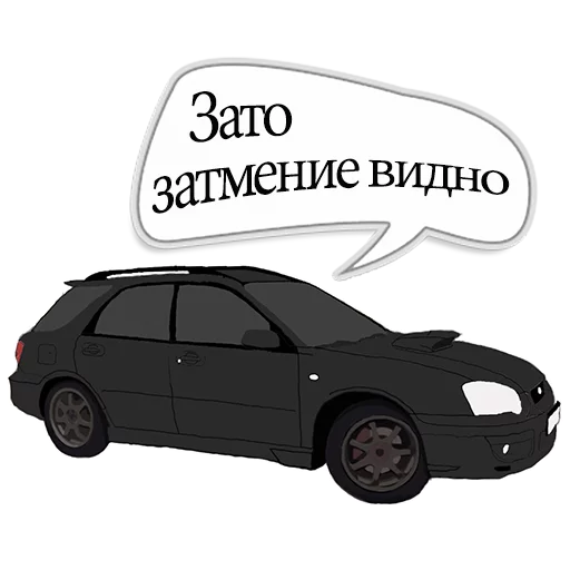 Sticker SubaruMSK - 1