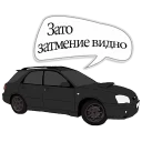 Стикер Subaru - 7