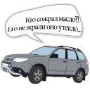Стикер Subaru - 6