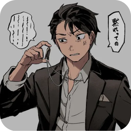 Sticker Subarurezero_by_TgEmodziBot - 1