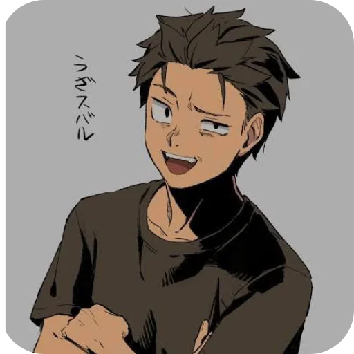 Sticker Subarurezero_by_TgEmodziBot - 1