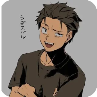 Sticker Субару @TgEmodziBot - 1