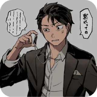 Sticker Субару @TgEmodziBot - 3