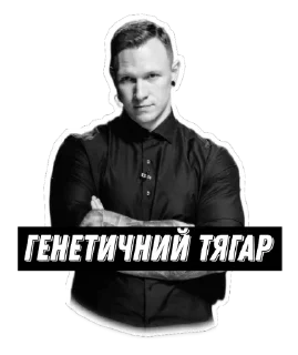 Sticker Spartak Subbota - 2