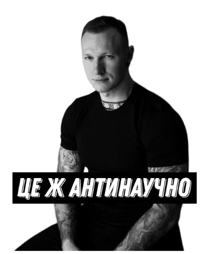 Sticker SubbotaSpartak - 1