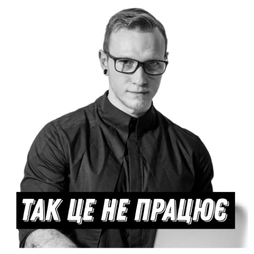 Sticker SubbotaSpartak - 1