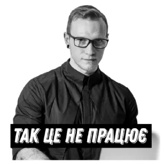 Sticker Spartak Subbota - 4