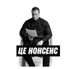 Sticker Spartak Subbota - 1