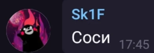 text graphics graphic design