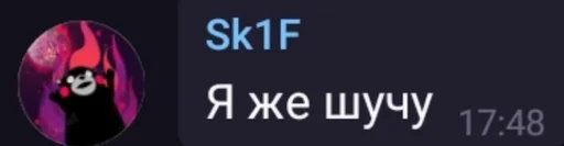 text graphics graphic design