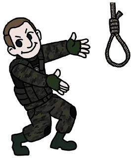 Стикер Subscribe to Pewdiepie - 4