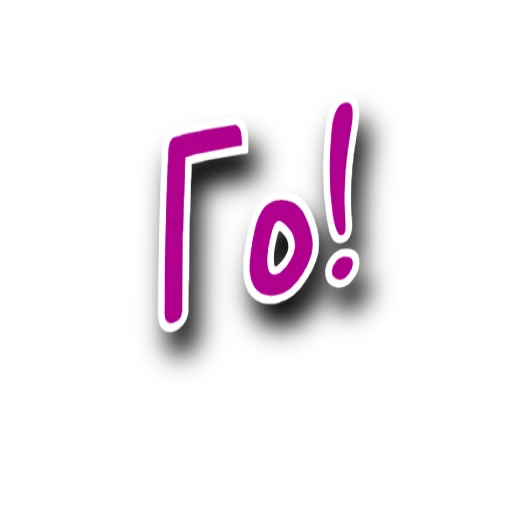 Стикер Such_Slang - 1