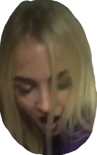 human face lip eyelash